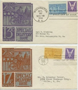 1944 FDC, SPECIAL DELIVERY E17 & E18 - Picture 1 of 2