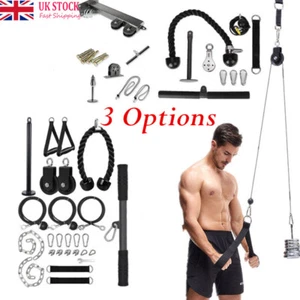 Lat Pull Down Cable Durable Pulley Cables Machine DIY Fitness Accessories System - Picture 1 of 26