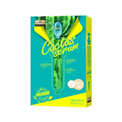[SEXYLOOK] Suero de Cactus Mascarilla Facial Hidratante Premium 3 piezas/caja NUEVO Foto 1 de 4