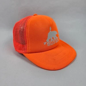 Cameo "Sofas" Snapback Trucker Cap, Size Adjustable - Foto 1 di 5