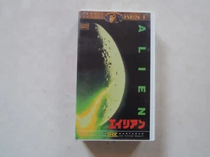 Ridley Scott ALIEN Japanese movie VHS japan horror 1979 - Picture 1 of 3