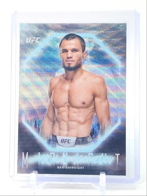 UMAR NURMAGOMEDOV 2025 TOPPS MIDNIGHT UFC MOONBEAM BANTAMWEIGHT Q4770 - Image 1 of 2