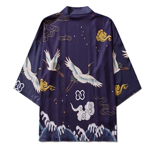 Niepce Herren Fliegende Kraniche in den Wolken Grafik Japanischer Kimono Strickjacke - Bild 1 von 6