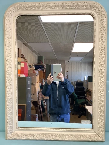 Carved Painted White Wood Frame Mirror 39 3/4” by 29 1/4” Cover