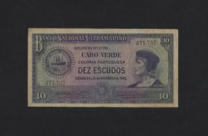 Portugal Portuguese CAPE VERDE 10 escudos 1945 P-42 F++ - Picture 1 of 2