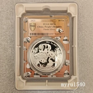 PCGS MS70 2025 China 10YUAN Panda Silver Coin 30g First Day With Box And COA - Picture 1 of 3