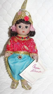 Vintage Madame Alexander 8" THAILAND" Doll 1986' - Picture 1 of 4