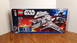 LEGO Star Wars: Emperor Palpatine's Shuttle (8096) BOX ONLY - Picture 1 of 6