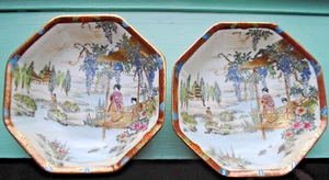 TWO ANTIQUE NORITAKE KOMARU HANDPAINTED AND GILT BOWLS - Picture 1 of 10