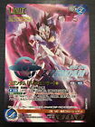 Z Gundam 09D/U BL181S/Gundam Kriegskarte NEXA Sammlerstück seltene Karte (BANDAI)