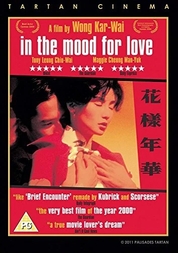 In The Mood For Love [DVD] - image 1 of 1