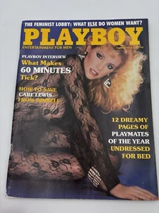 ￼ PlayboyMarch 1985  12 Dreamy Pages Of Playmates Of The Year Undressed For Bed - Picture 1 of 3