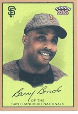 2003 Topps 205 Baseball - PICK FROM LIST - Complete Your Set 🔥🔥