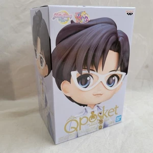Sailor Moon Eternal Prince Endymion Qposket Figure Ver.A 30th anniversary - Picture 1 of 7