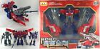 TRANSFORMERS VOYAGER CYBERTRON GALAXY FORCE OPTIMUS PRIME *NEW**MISB* For Sale
