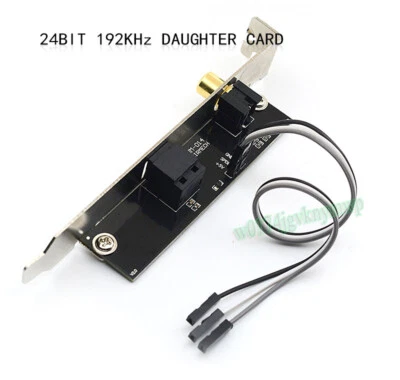 SPDIF Optical and RCA Out Plate Cable Bracket For ASUS MSI Gigabyte Motherboard - Image 1 of 4