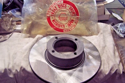 FRONT BRAKE ROTOR FITS SUBARU BRAT DL GL GLF STD 1980-83 1.6L 1.8L MADE IN JAPAN - Image 1 of 3