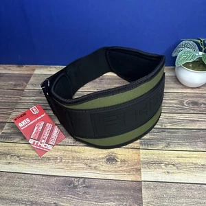 ETHOS Axis Nylon Weightlifting Belt 5.5" NWT Size Small (Olive) - Picture 1 of 10