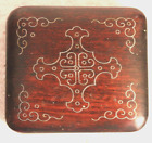 Antique Chinese Huanghuali Rosewood Silver Wire Inlay Dresser Box Cross Clouds