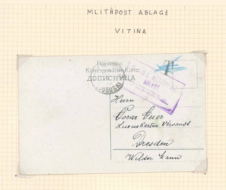 波斯尼亚Militarpost Ablage Vitina明信片到德累斯顿,邮资到期 — 第 1/1 张图片