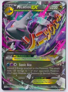 M Latios EX 59/108 Ultra Rare Roaring Skies Pokémon Card MP (Small Crease) - Picture 1 of 4