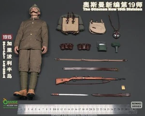 In Stock New QOTOYS QOM-1040 Ottoman New 19th Division Clothes Set No Head/Body - Picture 1 of 13