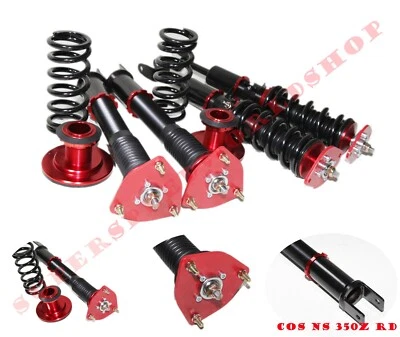 Complete Coilover Suspension FOR Nissan 350Z 2003-2008 lower or height adj - Image 1 of 4