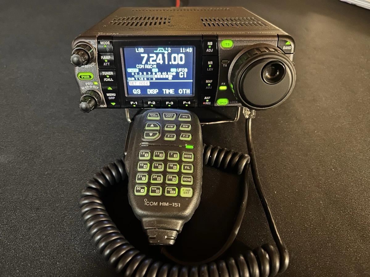 icom 7000 products for sale | eBay