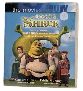 Shrek 2 DVD Chinese Version - Picture 1 of 3