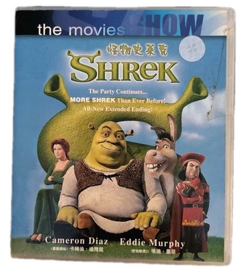 Shrek 2 DVD Chinese Version - Image 1 of 3
