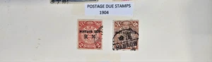 China Briefmarken 1904 (2 Cent & 4 Cent) - gebraucht - Bild 1 von 1