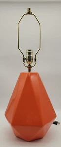 Geometrische Lampe orange Tischlampe in Kürbis glasierte Keramik geometrische Lampe orange - Bild 1 von 15