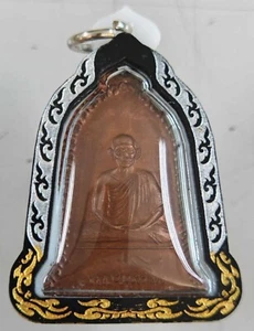 Bell coin, Luang Por Kasem Khemako, copper, Trilaksana Cemetery, Lampang. - Picture 1 of 9