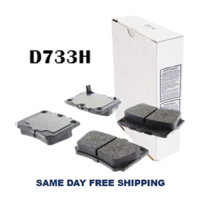  Pastilla de freno trasera cerámica D733H para Mitsubishi Montero 97-04 Foto 1 de 3