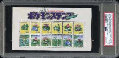 Tarjeta Pokémon Venusaur Bulbasaur Shogakukan Nippon hoja de sello japonés PSA 2 Foto 1 de 4
