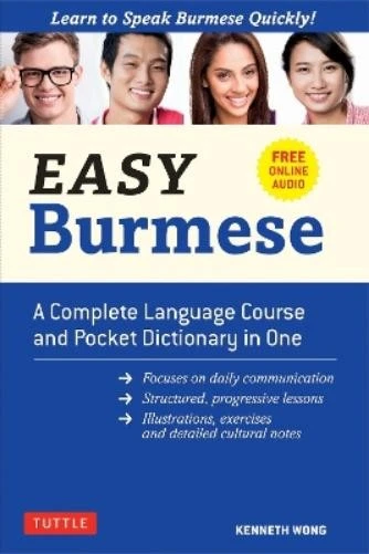 Kenneth Wong Easy Burmese (Paperback) - Image 1 of 1