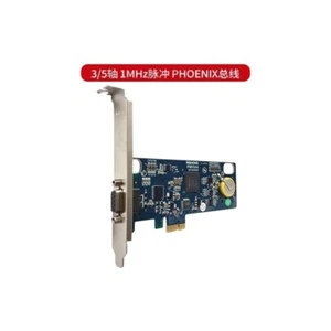 Scheda macchina WEIHONG Controller taglio laser 3/4/5 assi (chiedere prezzo prima dell'acquisto) - Foto 1 di 5