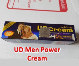 UD Cream For Men - Picture 1 of 4