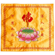  Buddhist Supply Woven Cloth Brocade Embroidery Packing Chinese Style