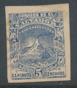 EL SALVADOR 5c ultramarine superb used Mt.San Miguel MAJOR VARIETY: IMPERFORATED - Picture 1 of 1