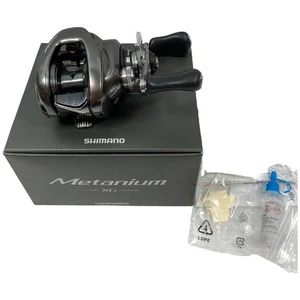 Shimano 20 Metanium XG Baitcastrolle 8,1:1 Rechtshand Japan gebraucht mit Box & Teil - Bild 1 von 10