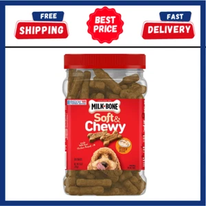 Milk-Bone Soft & Chewy Dog Treats with 12 Vitamins and Minerals  [Free Shipping] - Picture 1 of 6