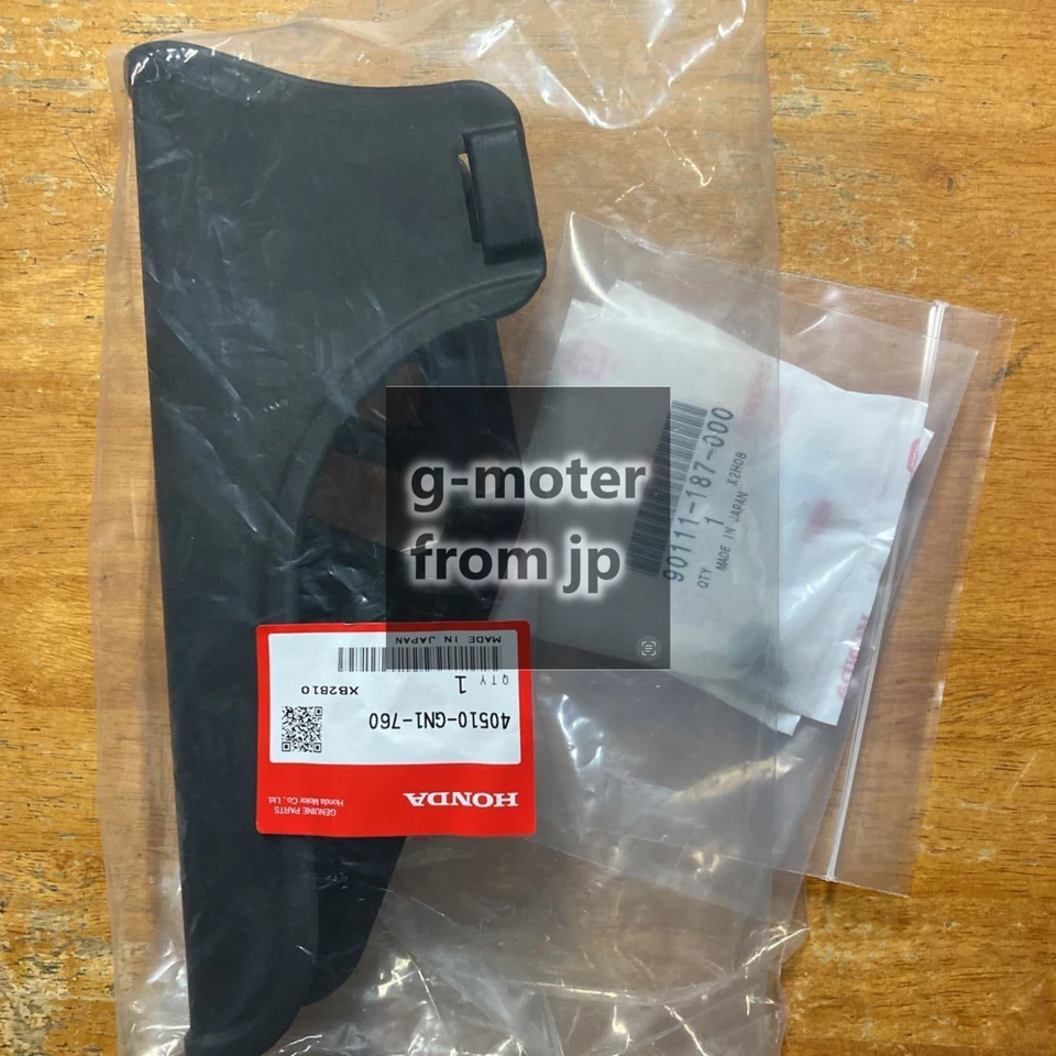 Genuine Honda Chain Guard CRF80F XR80R CRF100F XR100R 40510-GN1-760 90111-187-00 - Image 1 of 1