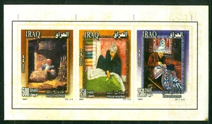Irak Irak 2007, Popular Works, selbstklebend M/S, postfrisch AA3242 - Bild 1 von 1