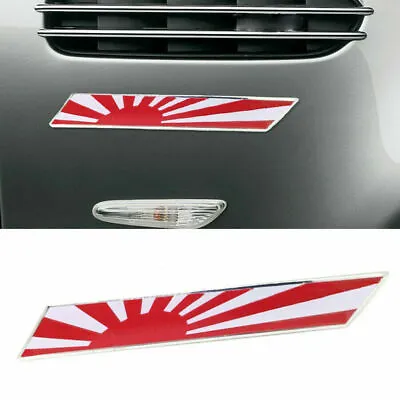 Japan Japanese Rising Sun Flag Emblem Badge Car Body Truck Sticker Window Decal • 2.39€