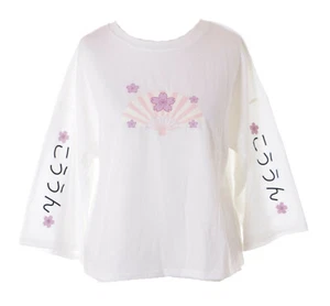 TP-186-1 Blanc Japon Caractères Compartiments Pastel Graphique T-Shirt Harajuku - Bild 1 von 5