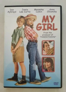My Girl (DVD, 1991) - Bild 1 von 3