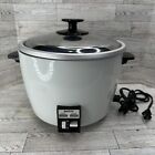 Vintage SANYO EC-23 Electric 10 Cup Rice Cooker Steamer W/ On/Off Switch