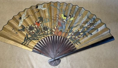Abanico grande, 37"x22", vintage japonés, chino, coreano Foto 1 de 4