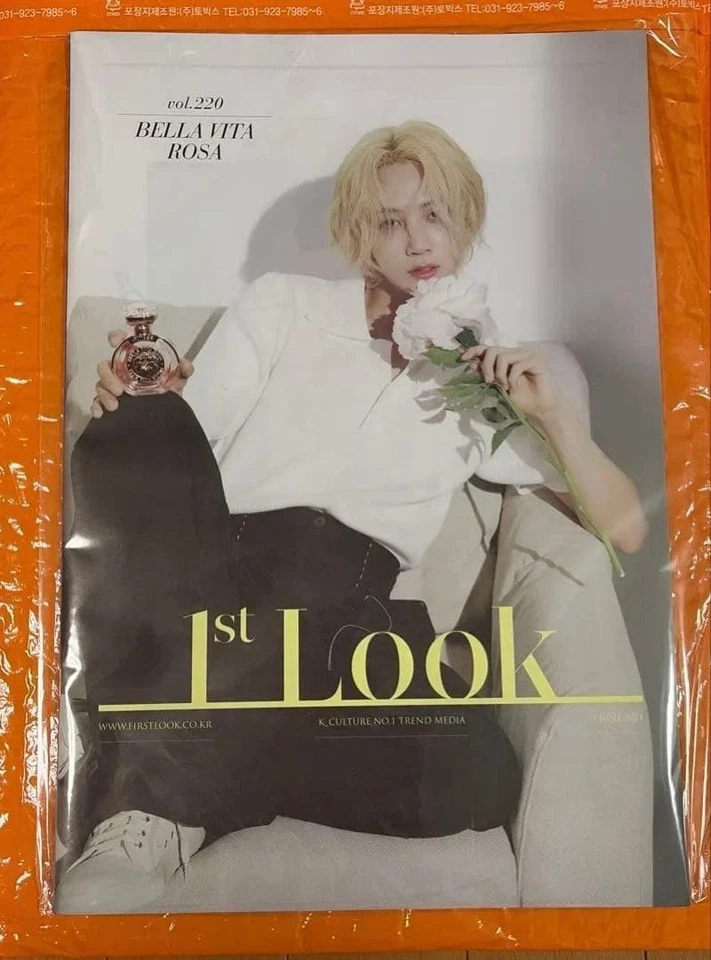 JEONGHAN - Image 1 of 1